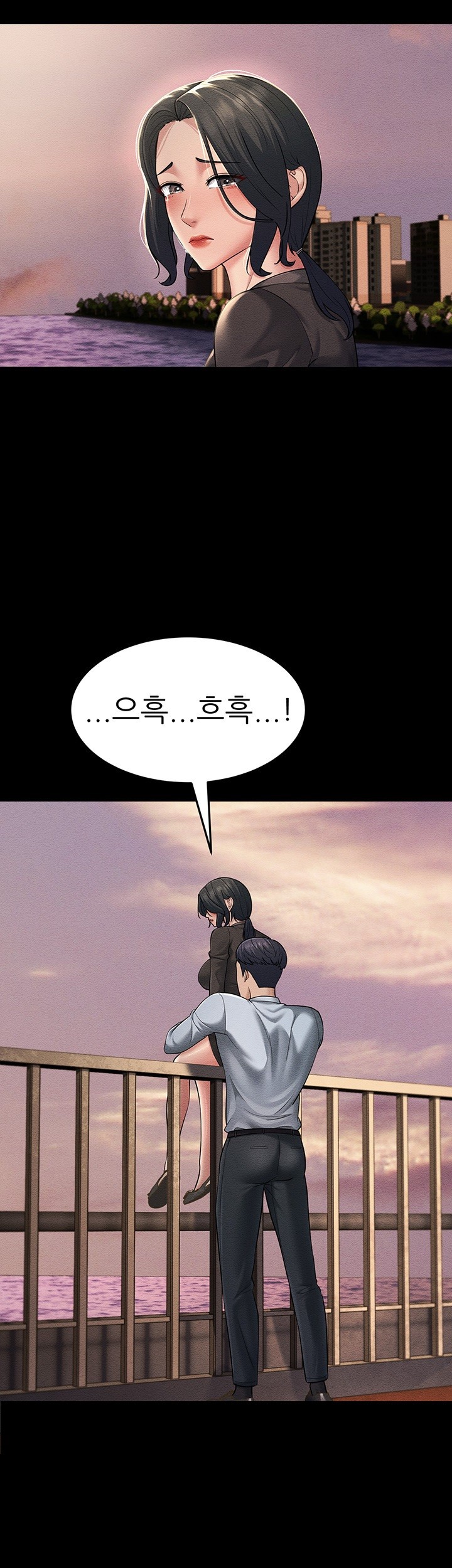 Mother-In-Law Bends to My Will Raw - Chapter 52 [photo 62] - MangaPorn