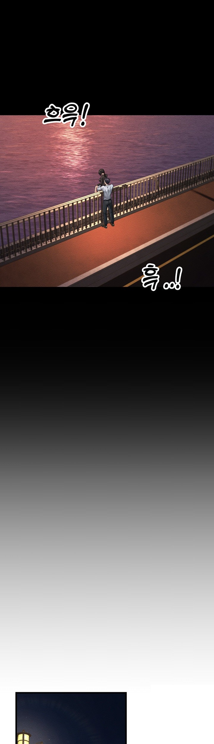 Mother-In-Law Bends to My Will Raw - Chapter 52 [photo 63] - MangaPorn