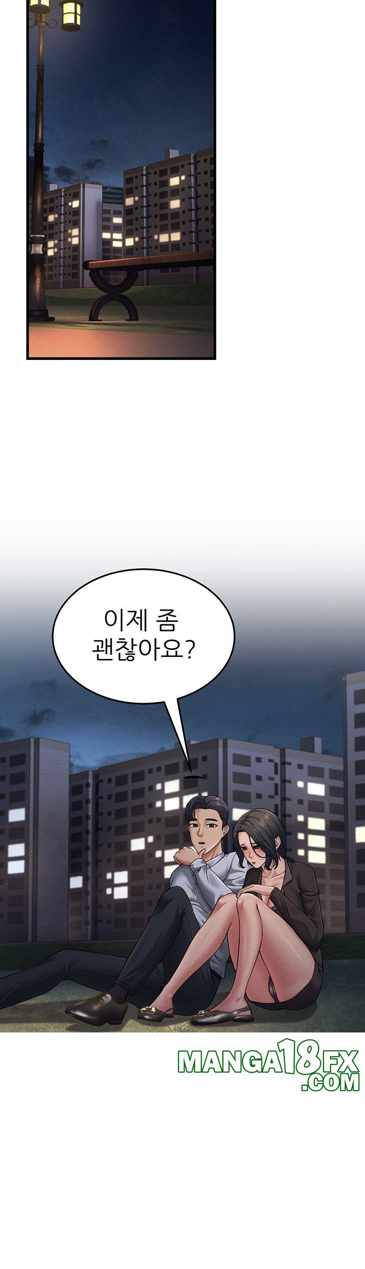 Mother-In-Law Bends to My Will Raw - Chapter 52 [photo 64] - MangaPorn