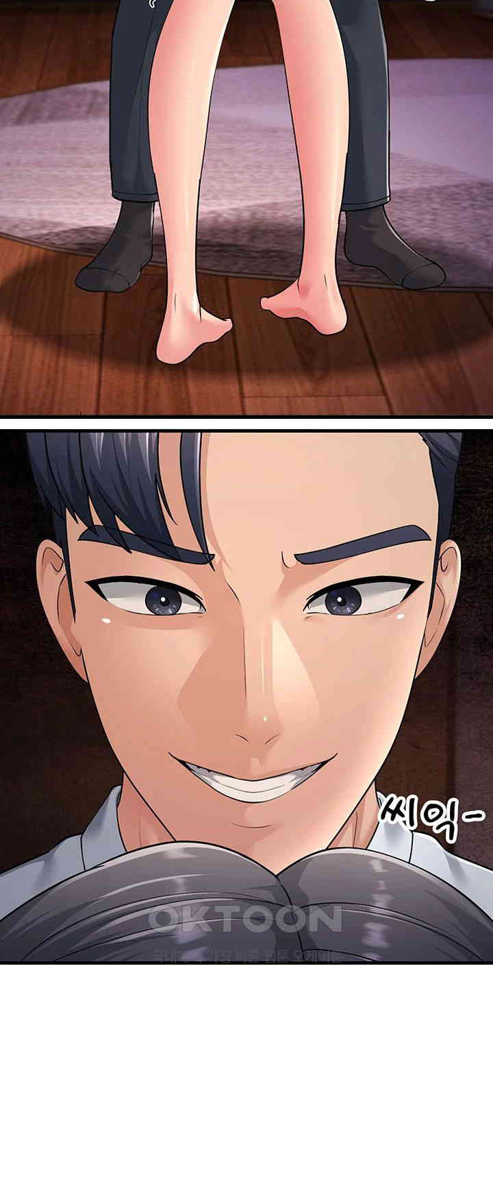 Mother-In-Law Bends to My Will Raw - Chapter 53 [photo 13] - MangaPorn