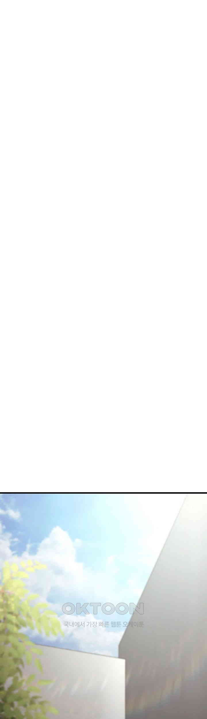 Mother-In-Law Bends to My Will Raw - Chapter 53 [photo 33] - MangaPorn