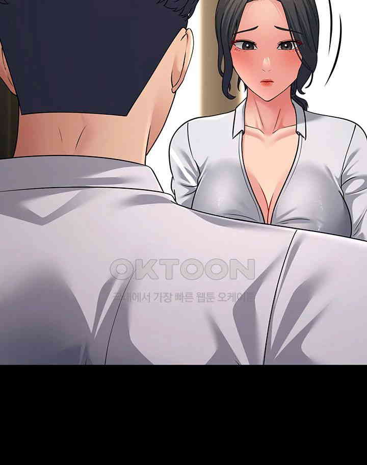 Mother-In-Law Bends to My Will Raw - Chapter 53 [photo 37] - MangaPorn