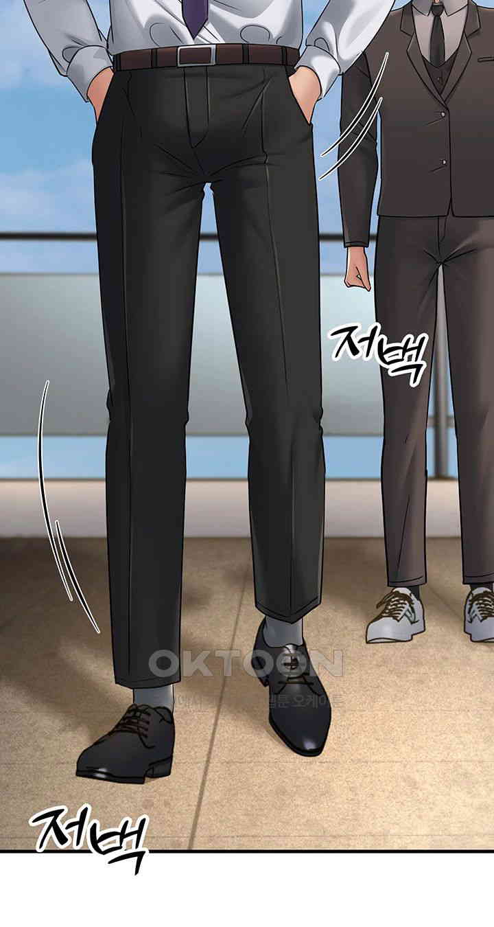 Mother-In-Law Bends to My Will Raw - Chapter 53 [photo 42] - MangaPorn