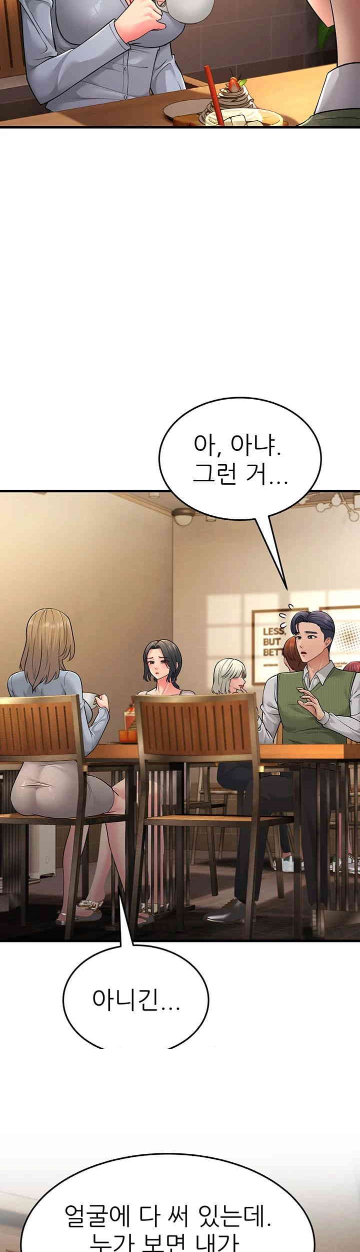 Mother-In-Law Bends to My Will Raw - Chapter 54 [photo 10] - MangaPorn