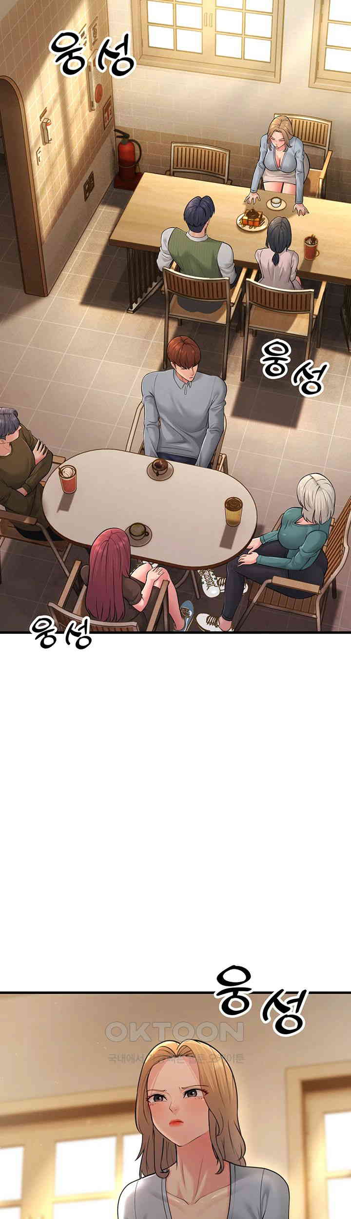 Mother-In-Law Bends to My Will Raw - Chapter 54 [photo 30] - MangaPorn