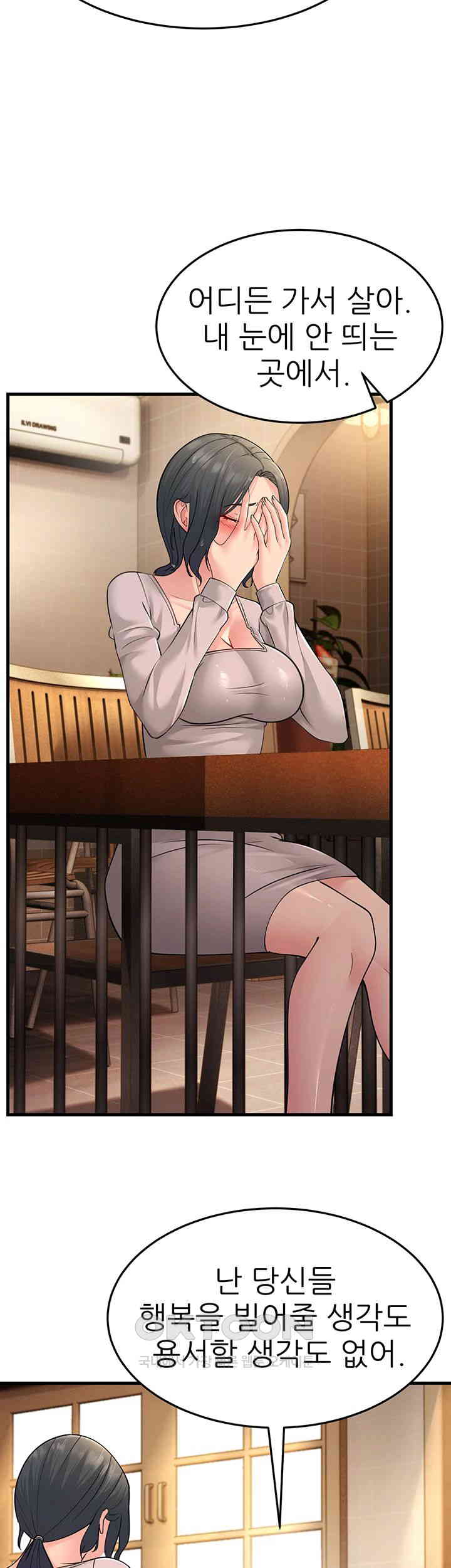 Mother-In-Law Bends to My Will Raw - Chapter 54 [photo 35] - MangaPorn