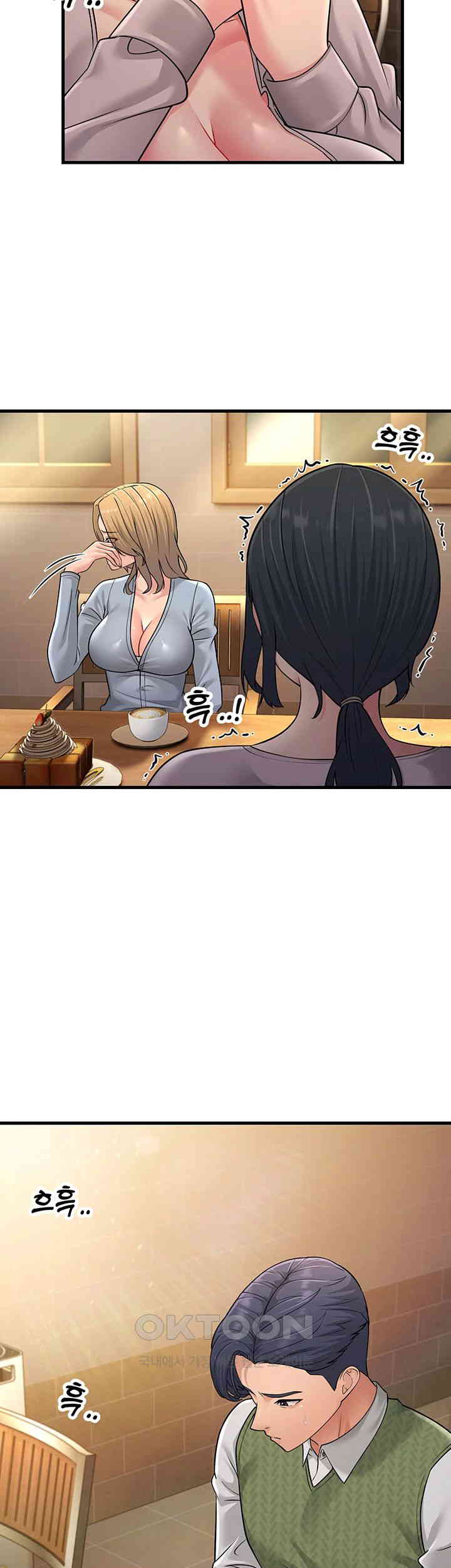 Mother-In-Law Bends to My Will Raw - Chapter 54 [photo 40] - MangaPorn