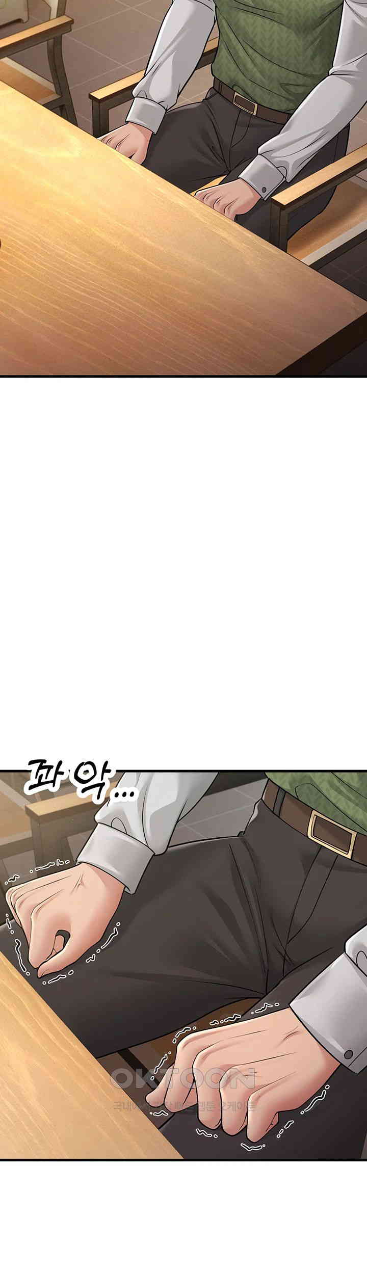 Mother-In-Law Bends to My Will Raw - Chapter 54 [photo 41] - MangaPorn