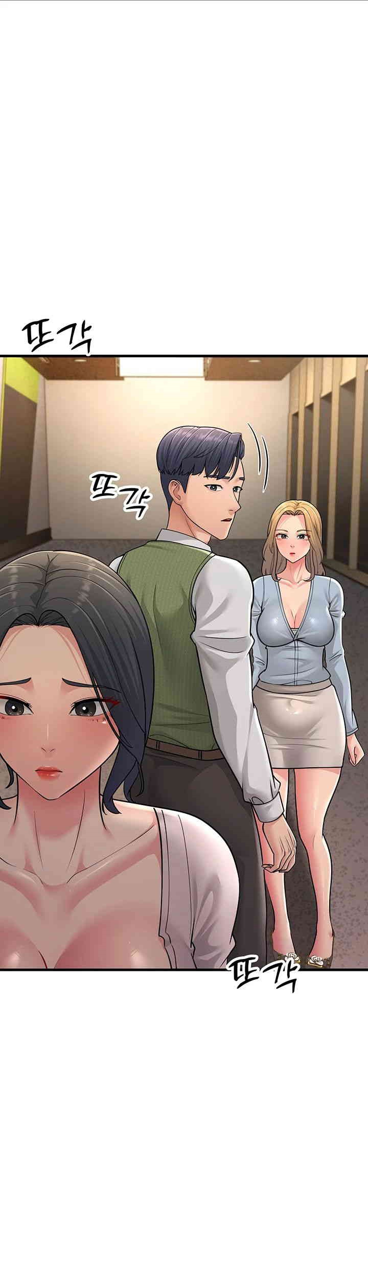 Mother-In-Law Bends to My Will Raw - Chapter 54 [photo 46] - MangaPorn