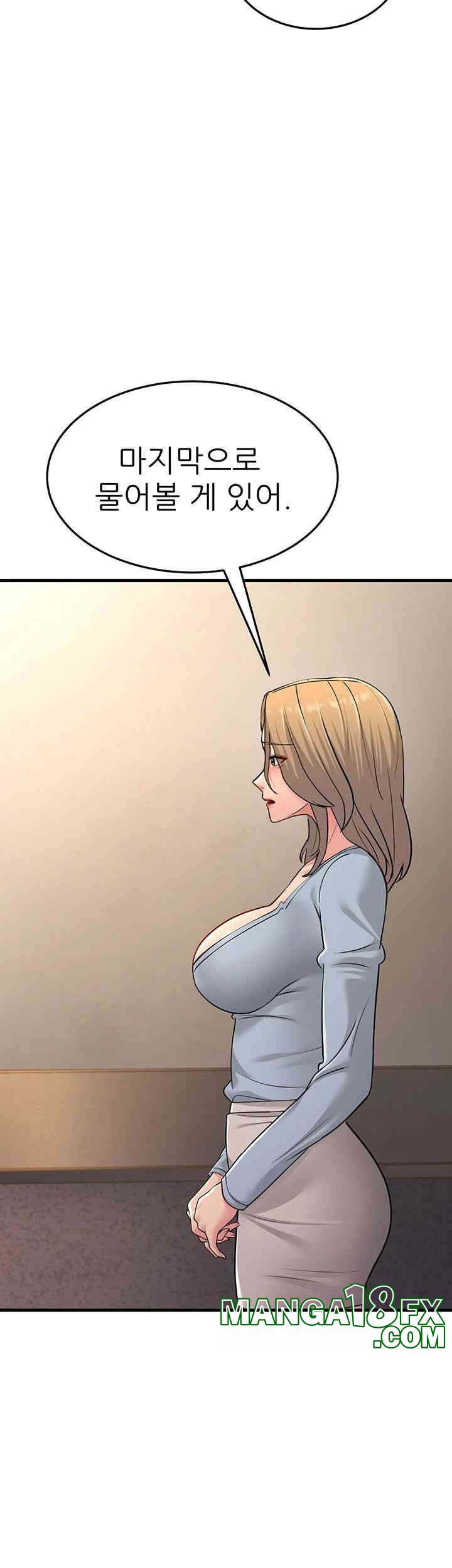 Mother-In-Law Bends to My Will Raw - Chapter 54 [photo 54] - MangaPorn