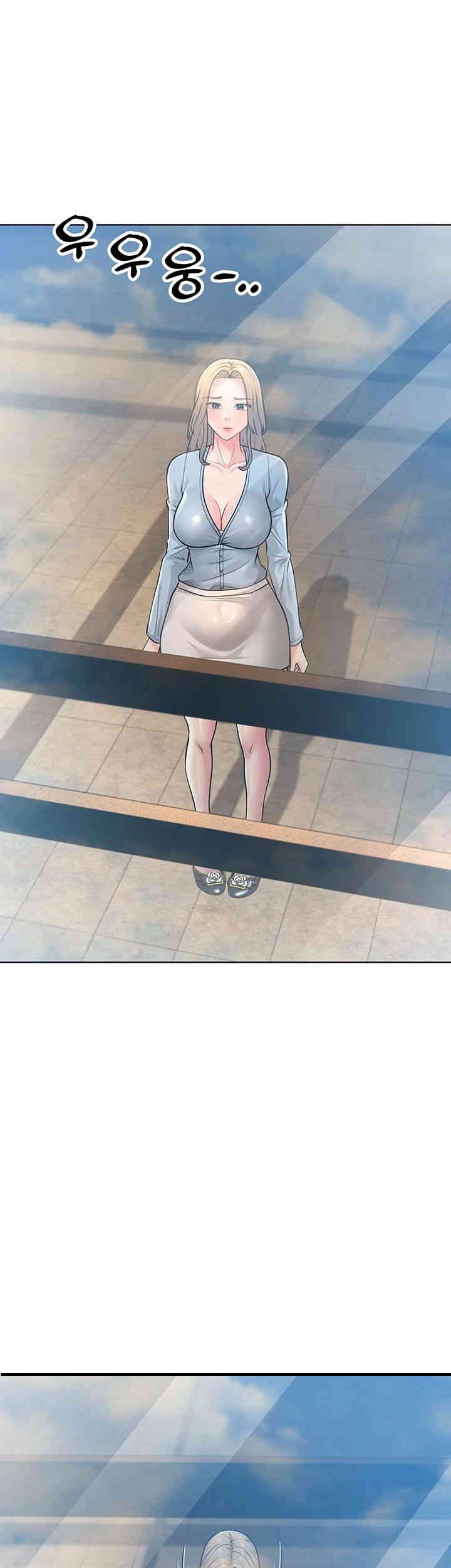 Mother-In-Law Bends to My Will Raw - Chapter 54 [photo 62] - MangaPorn