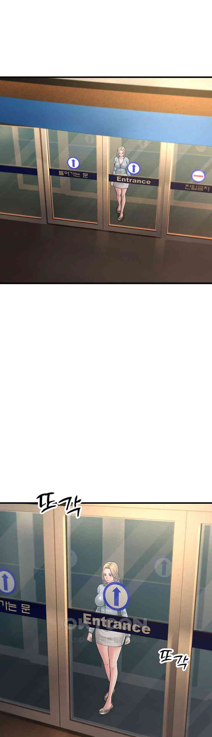 Mother-In-Law Bends to My Will Raw - Chapter 55 [photo 1] - MangaPorn