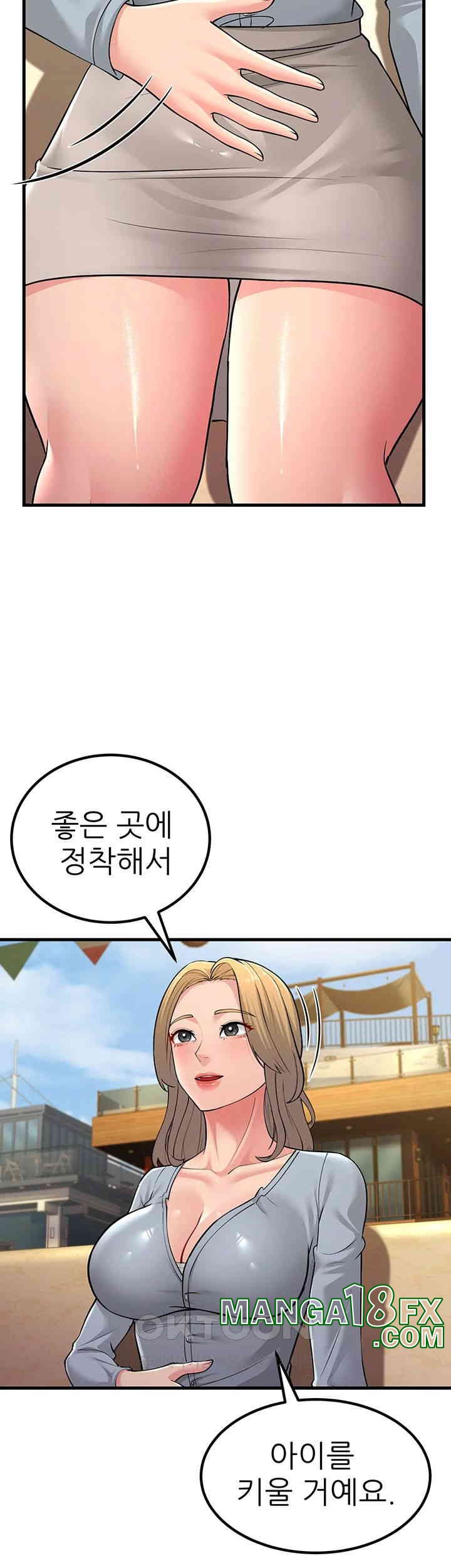 Mother-In-Law Bends to My Will Raw - Chapter 55 [photo 28] - MangaPorn