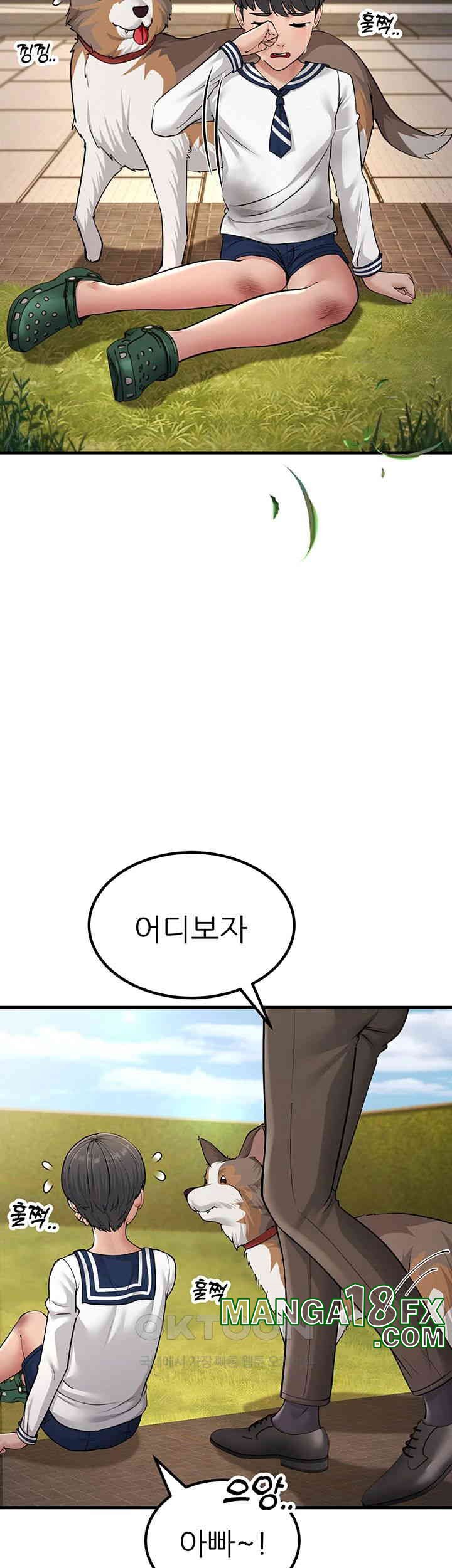 Mother-In-Law Bends to My Will Raw - Chapter 55 [photo 41] - MangaPorn