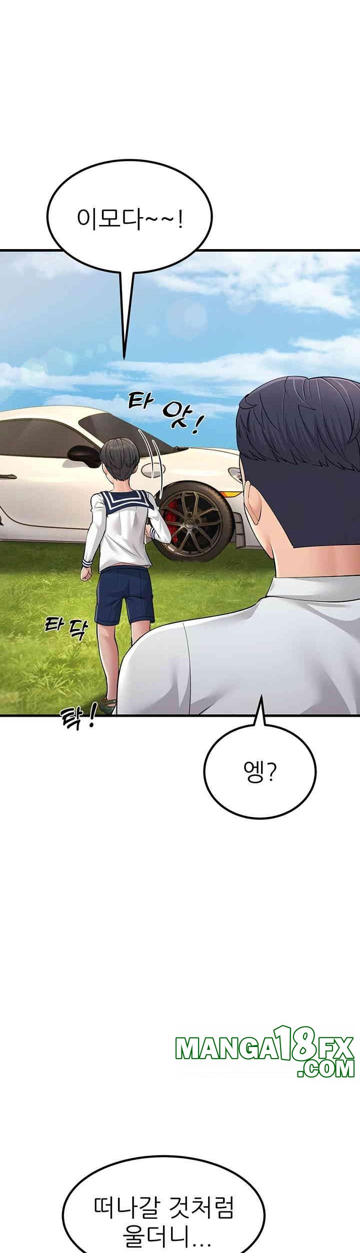 Mother-In-Law Bends to My Will Raw - Chapter 55 [photo 45] - MangaPorn