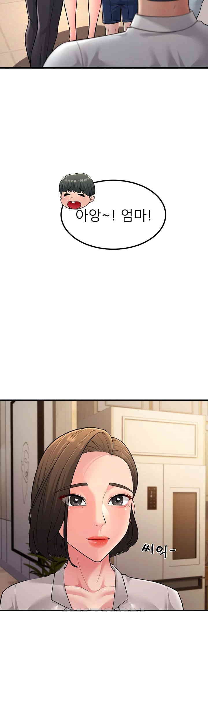 Mother-In-Law Bends to My Will Raw - Chapter 55 [photo 51] - MangaPorn