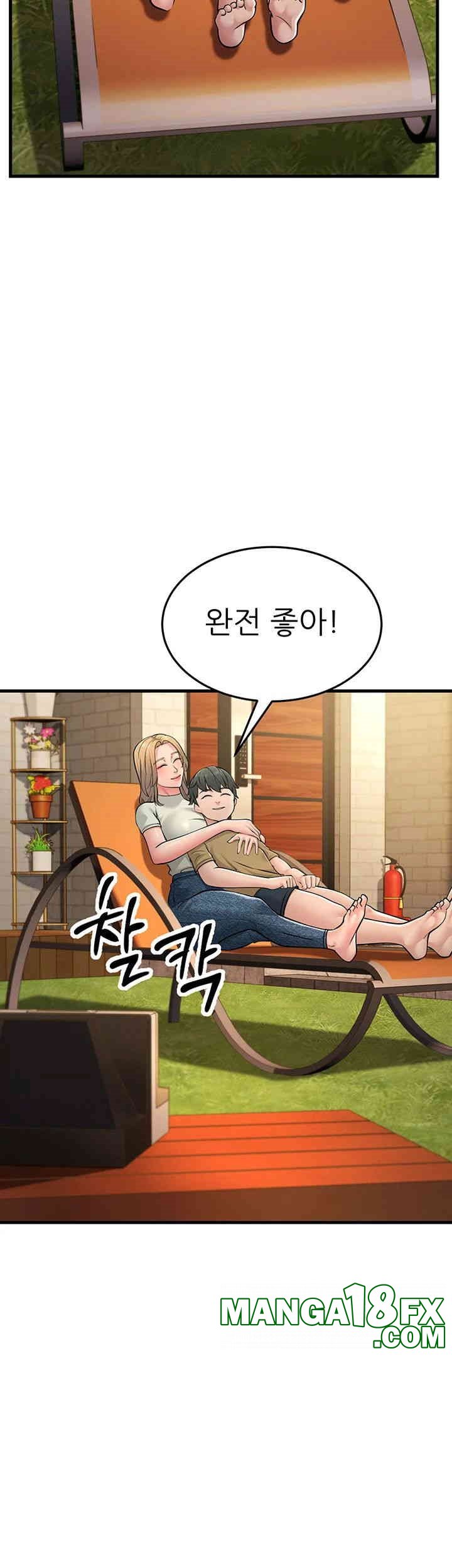 Mother-In-Law Bends to My Will Raw - Chapter 55 [photo 65] - MangaPorn