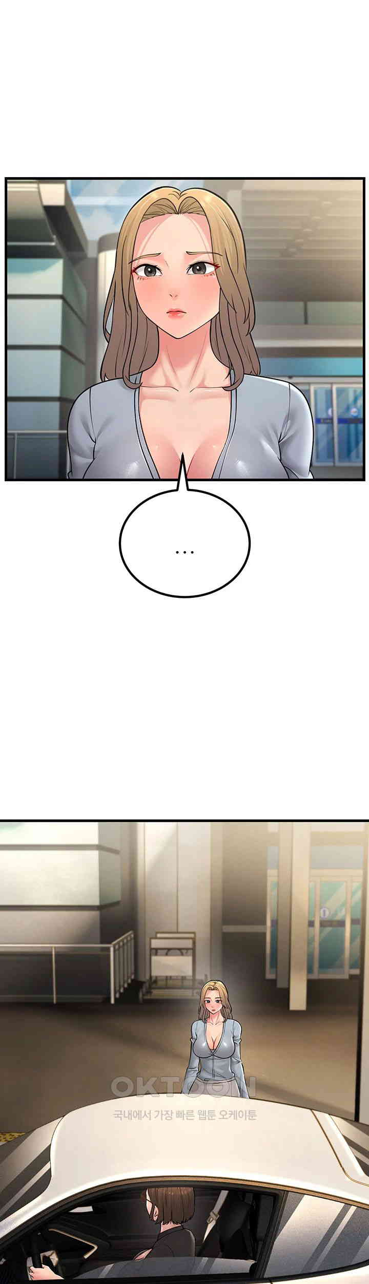 Mother-In-Law Bends to My Will Raw - Chapter 55 [photo 7] - MangaPorn