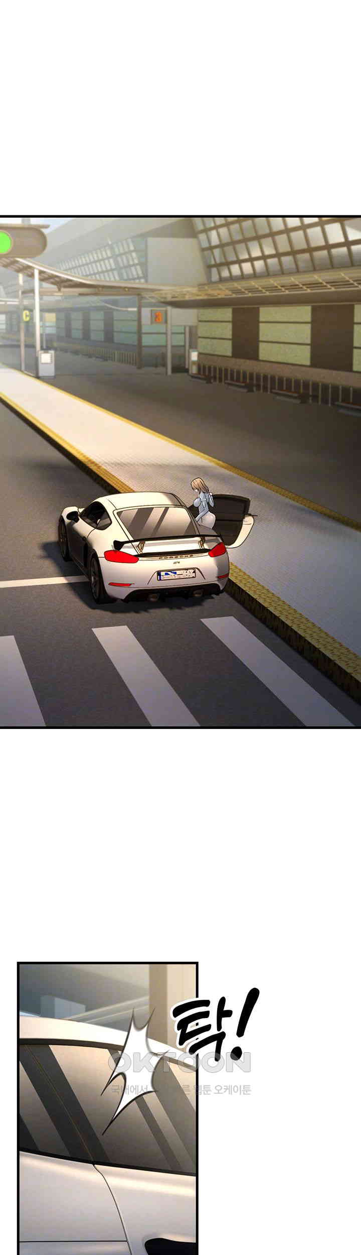 Mother-In-Law Bends to My Will Raw - Chapter 55 [photo 9] - MangaPorn