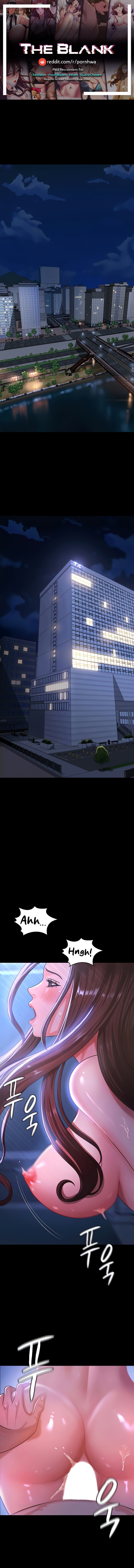 Your Wife Was Amazing - Chapter 1 [photo 1] - MangaPorn