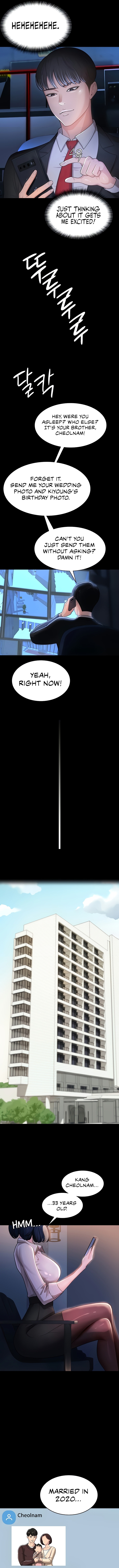 Your Wife Was Amazing - Chapter 1 [photo 15] - MangaPorn