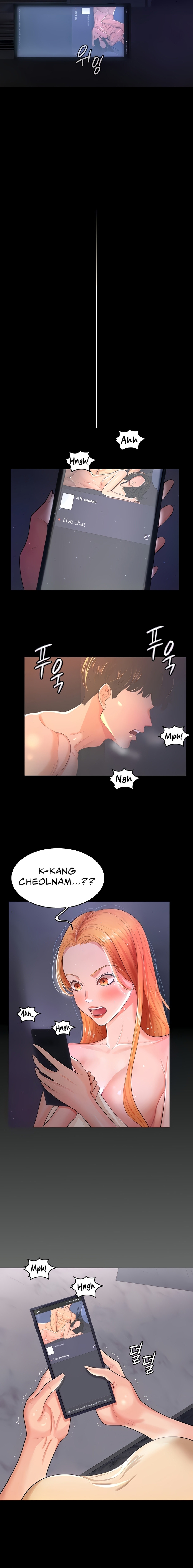 Your Wife Was Amazing - Chapter 2 [photo 21] - MangaPorn