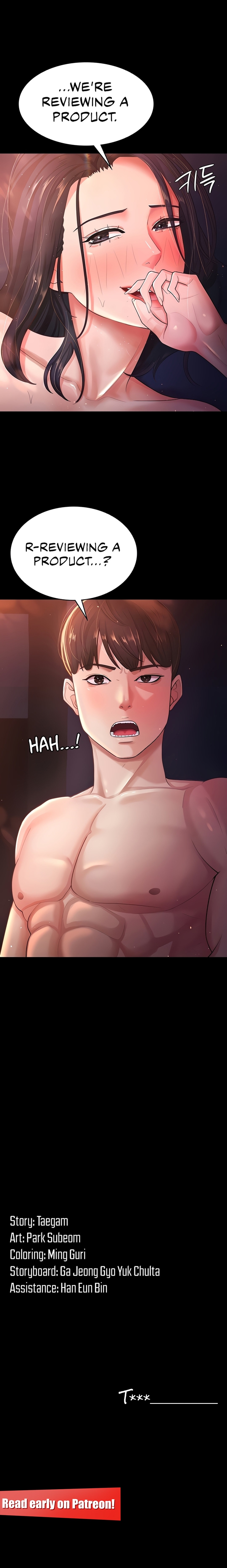 Your Wife Was Amazing - Chapter 2 [photo 23] - MangaPorn