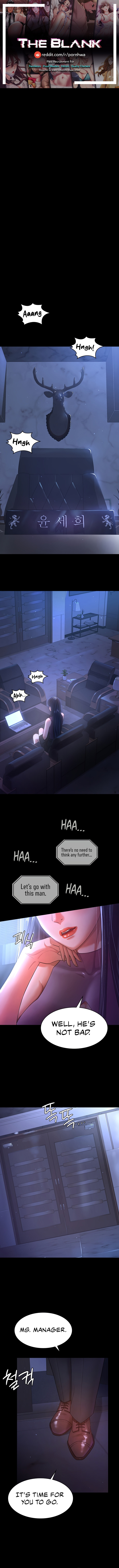 Your Wife Was Amazing - Chapter 3 [photo 1] - MangaPorn