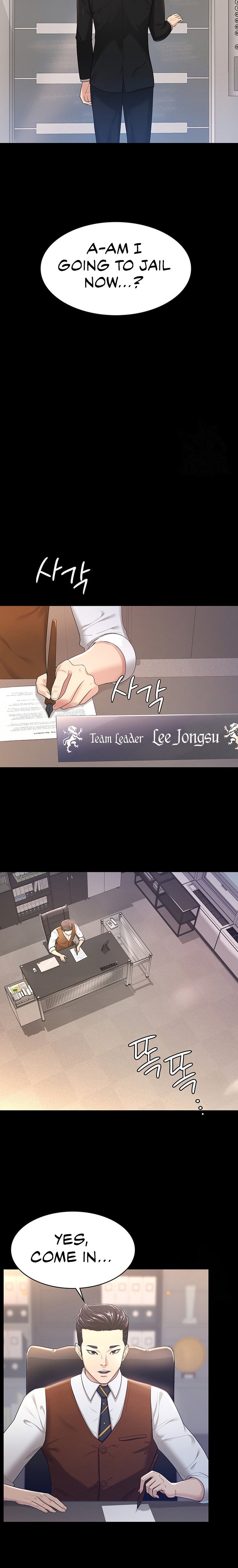 Your Wife Was Amazing - Chapter 4 [photo 12] - MangaPorn