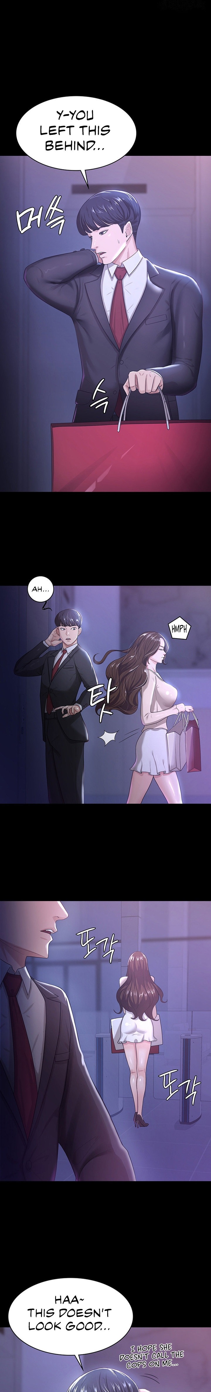 Your Wife Was Amazing - Chapter 4 [photo 19] - MangaPorn