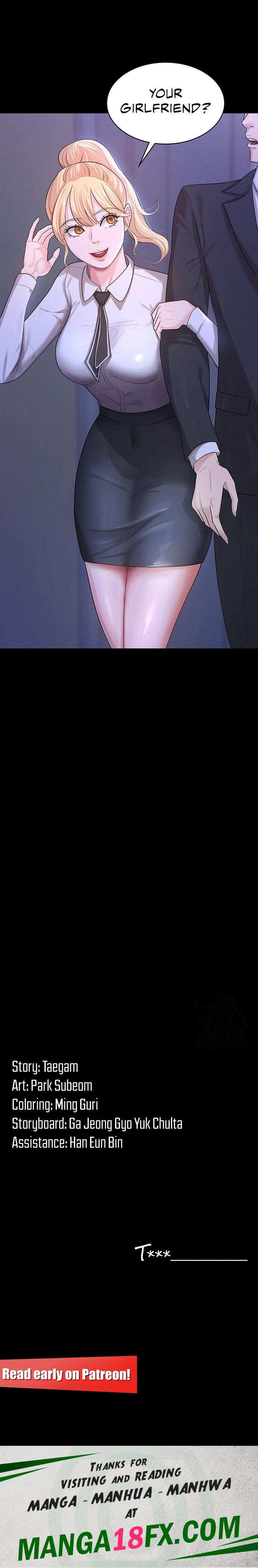 Your Wife Was Amazing - Chapter 4 [photo 21] - MangaPorn