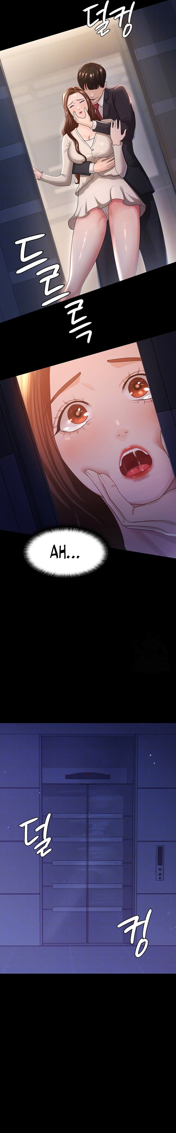 Your Wife Was Amazing - Chapter 4 [photo 3] - MangaPorn