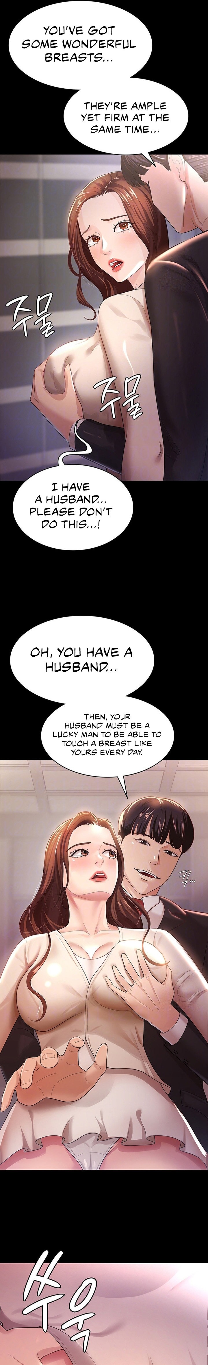 Your Wife Was Amazing - Chapter 4 [photo 5] - MangaPorn