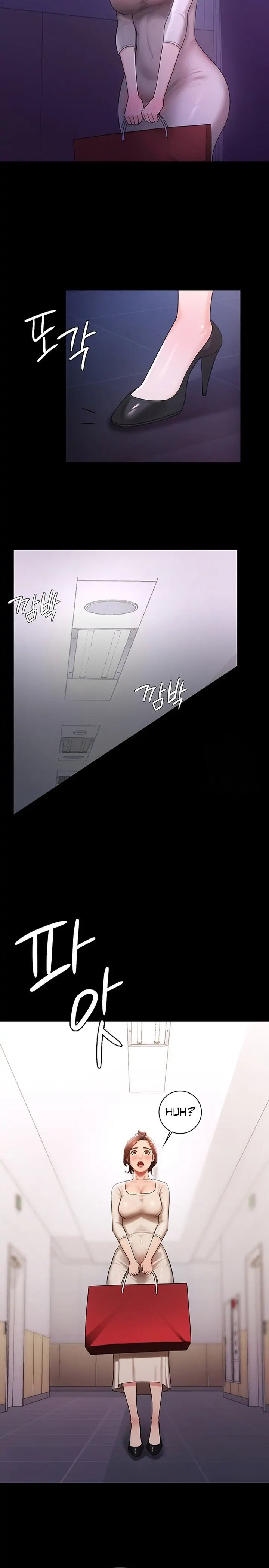 Your Wife Was Amazing - Chapter 5 [photo 14] - MangaPorn