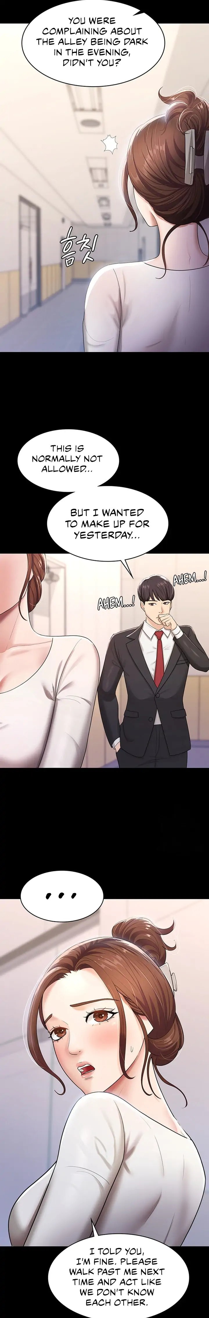 Your Wife Was Amazing - Chapter 5 [photo 15] - MangaPorn