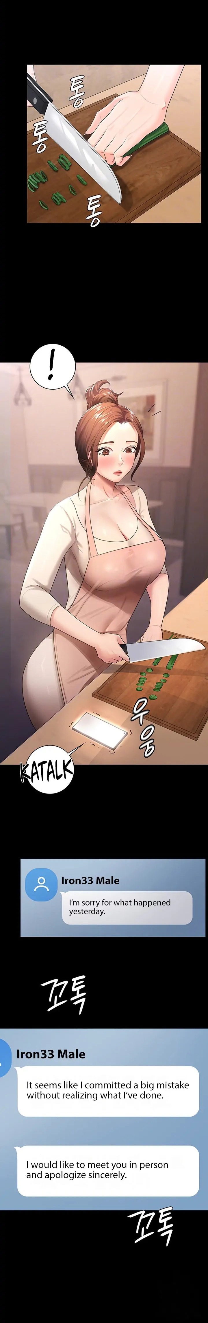 Your Wife Was Amazing - Chapter 5 [photo 8] - MangaPorn