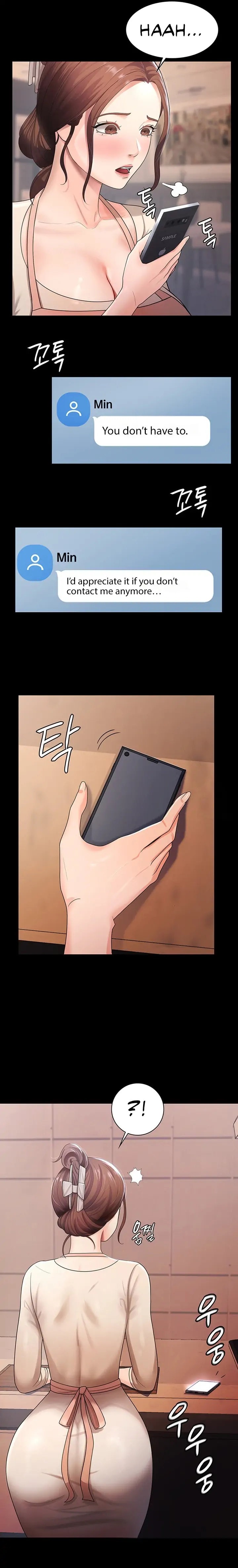 Your Wife Was Amazing - Chapter 5 [photo 9] - MangaPorn