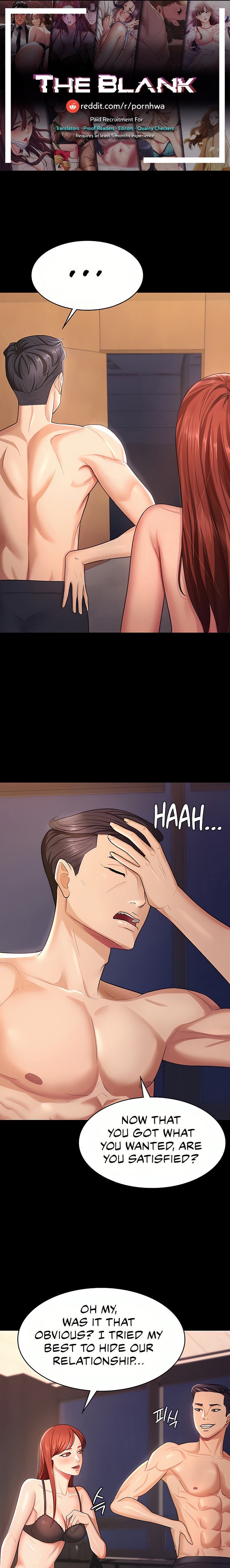 Your Wife Was Amazing - Chapter 6 [photo 1] - MangaPorn