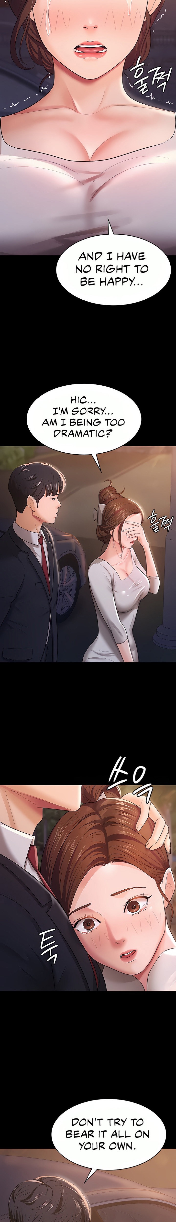 Your Wife Was Amazing - Chapter 6 [photo 12] - MangaPorn