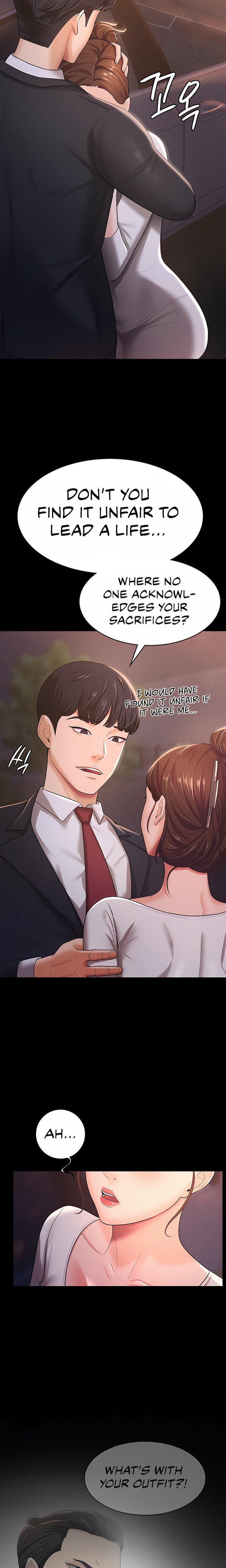 Your Wife Was Amazing - Chapter 6 [photo 13] - MangaPorn