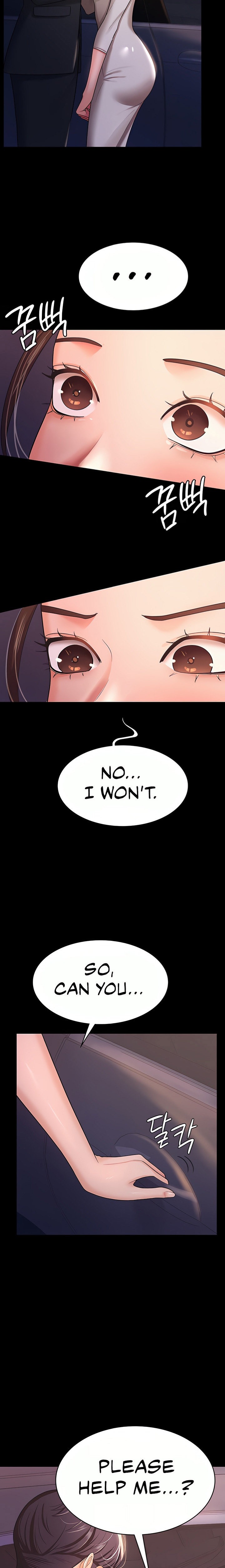 Your Wife Was Amazing - Chapter 6 [photo 15] - MangaPorn