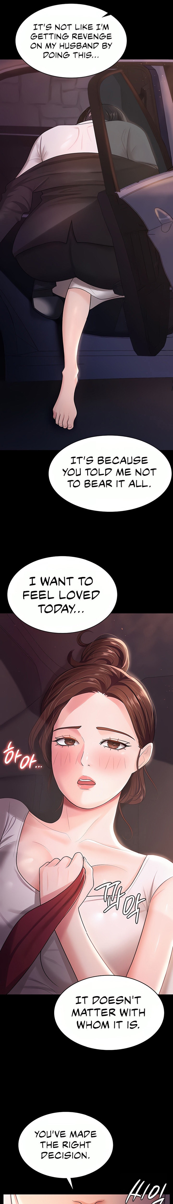 Your Wife Was Amazing - Chapter 6 [photo 17] - MangaPorn