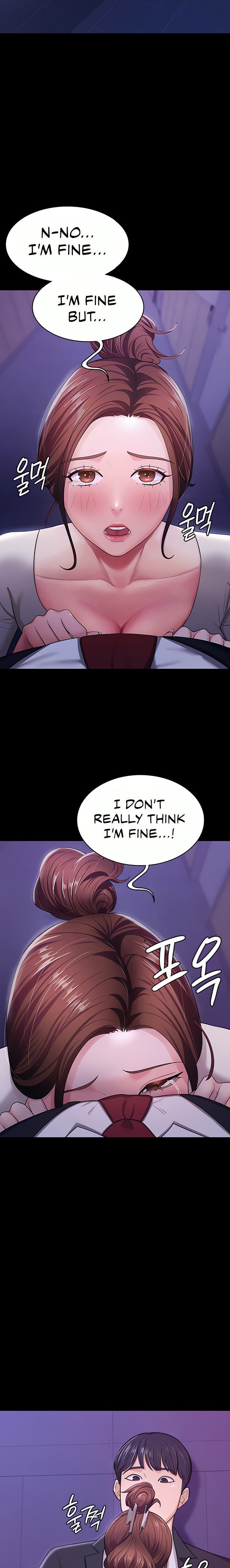 Your Wife Was Amazing - Chapter 6 [photo 5] - MangaPorn