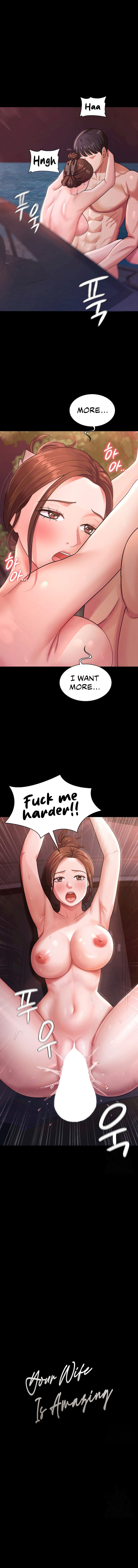 Your Wife Was Amazing - Chapter 8 [photo 1] - MangaPorn