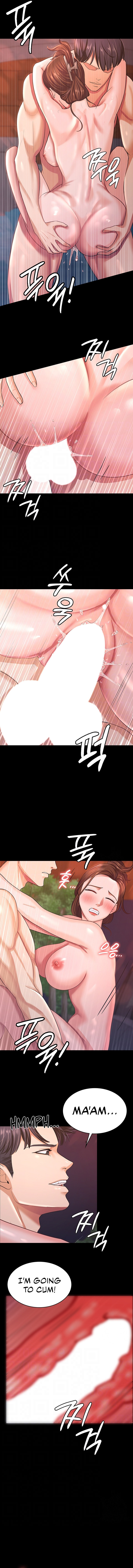 Your Wife Was Amazing - Chapter 8 [photo 2] - MangaPorn