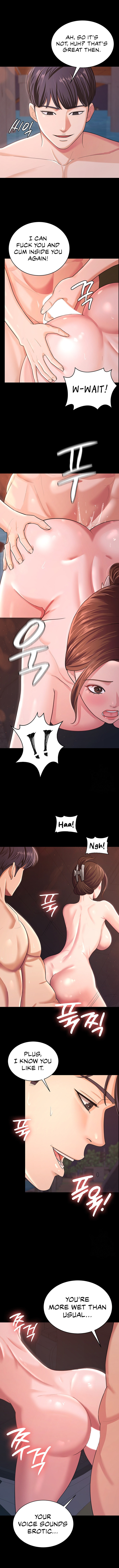 Your Wife Was Amazing - Chapter 8 [photo 5] - MangaPorn