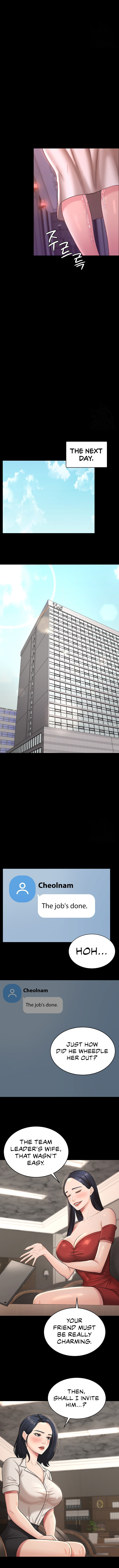 Your Wife Was Amazing - Chapter 8 [photo 9] - MangaPorn