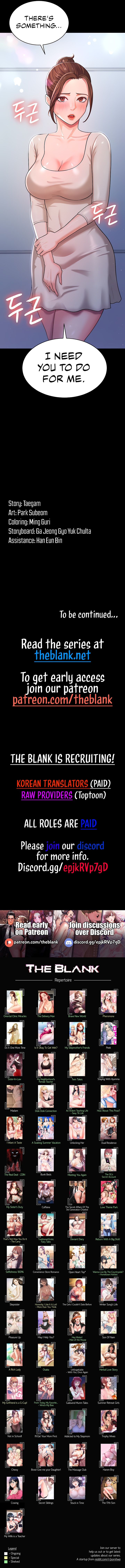 Your Wife Was Amazing - Chapter 9 [photo 11] - MangaPorn