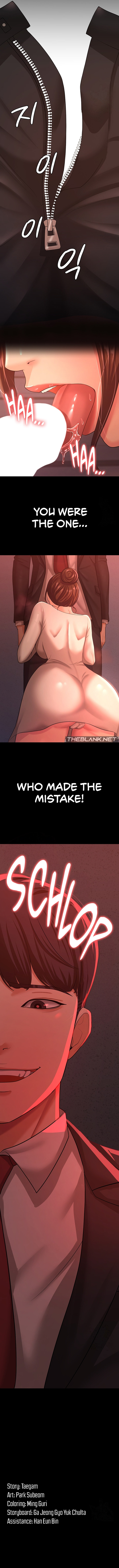 Your Wife Was Amazing - Chapter 10 [photo 12] - MangaPorn