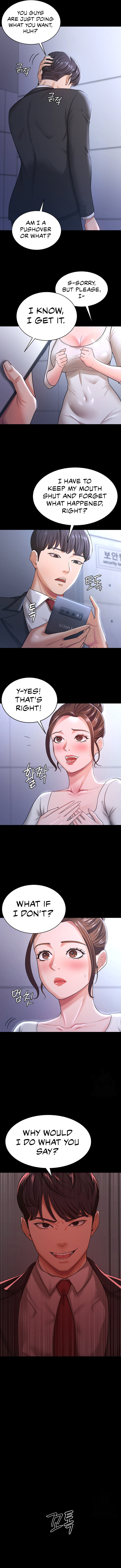 Your Wife Was Amazing - Chapter 10 [photo 6] - MangaPorn